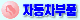 a6.gif (1703 bytes)