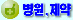 a7.gif (1724 bytes)