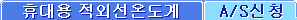 js_good1_3.gif (1602 bytes)